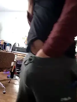 Snapshot of QcMisterv13 chatting on March 5, 7:06 pm QcMisterv13 online show from March 5, 7:06 pm