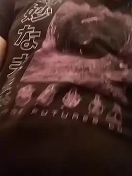 Snapshot of QcMisterv13 chatting on January 18, 11:11 am QcMisterv13 online show from January 18, 11:11 am