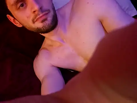 Snapshot of ChillzPnp chatting on February 25, 8:58 am ChillzPnp online show from February 25, 8:58 am