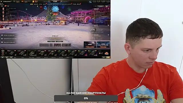 BigL0ve online show from December 22, 4:06 am