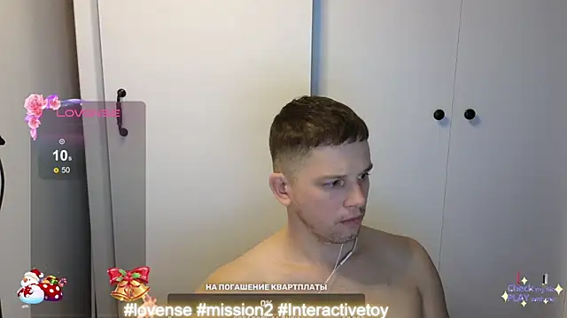 BigL0ve online show from December 14, 2:53 pm