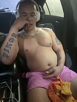 Snapshot of EatMyCake831 chatting on December 29, 4:30 pm EatMyCake831 online show from December 29, 4:30 pm