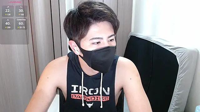 ryota kkk online show from December 17, 12:43 pm