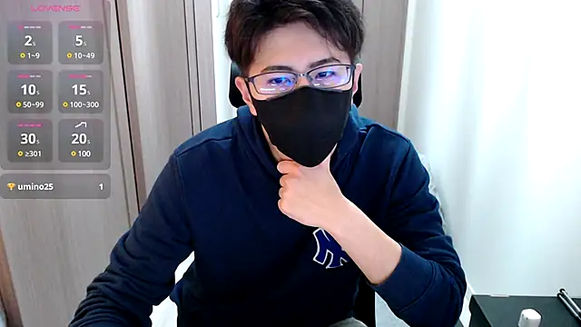 ryota kkk online show from December 3, 12:59 pm