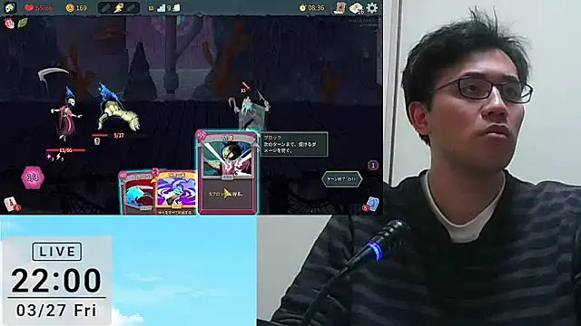 ryusei18570 online show from March 27, 1:01 pm