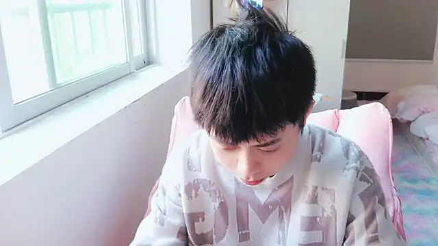 FFFFZ189 online show from January 20, 3:48 am