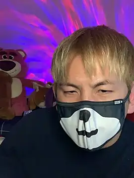 KEI 96 online show from March 7, 2:34 pm