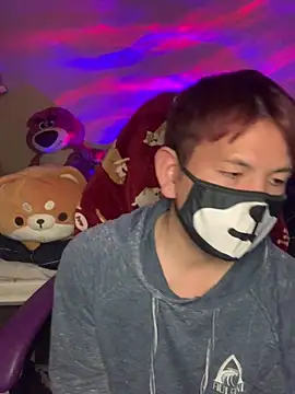 KEI 96 online show from December 31, 1:41 pm