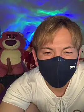 KEI 96 online show from December 23, 12:52 pm