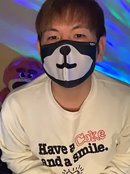 KEI 96 online show from February 8, 11:46 pm