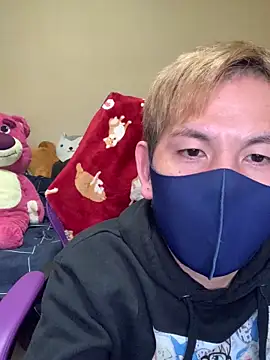 KEI 96 online show from December 13, 3:54 pm