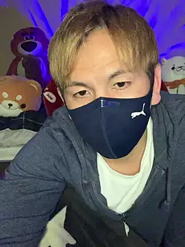 KEI 96 online show from December 28, 3:59 pm