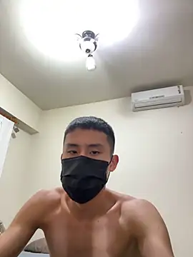 Snapshot of Benson18y chatting on January 8, 1:20 pm Benson18y online show from January 8, 1:20 pm