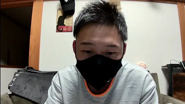 tuki fu online show from December 24, 12:11 pm