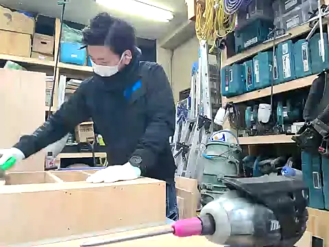 da--------i online show from January 16, 11:59 pm