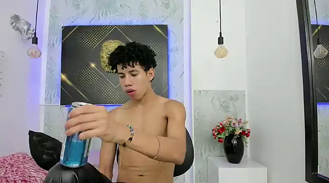 Erick Zhimerman online show from January 17, 3:45 am