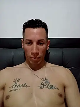 Snapshot of FlacoDani chatting on October 24, 3:25 pm FlacoDani online show from October 24, 3:25 pm