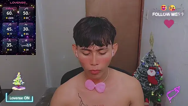 tanjiro cute online show from December 4, 10:00 am