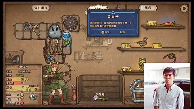 hsun-hsun online show from August 6, 10:21 am