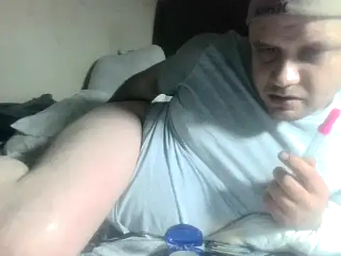 Snapshot of party51502 chatting on December 29, 1:06 pm party51502 online show from December 29, 1:06 pm