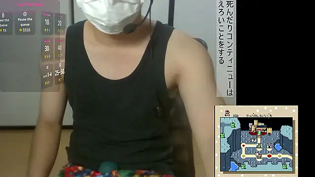 Coco rainbow online show from November 10, 2:44 pm