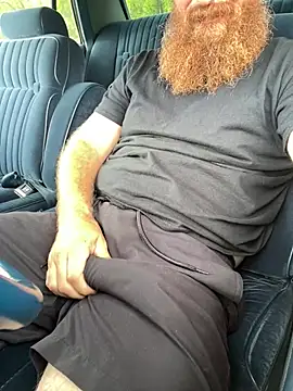 32XRedBeard online show from March 16, 2:00 pm