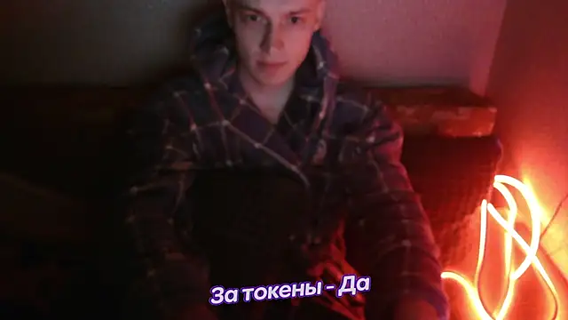 johnny positive online show from January 29, 3:54 am