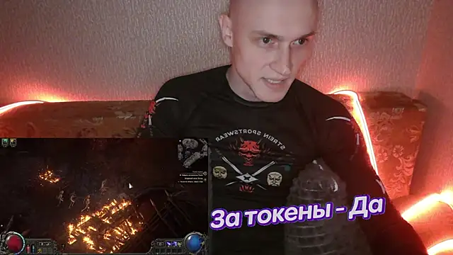 johnny positive online show from February 13, 3:03 pm