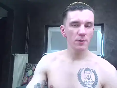 Snapshot of NathanNate0410 chatting on March 11, 9:15 pm NathanNate0410 online show from March 11, 9:15 pm