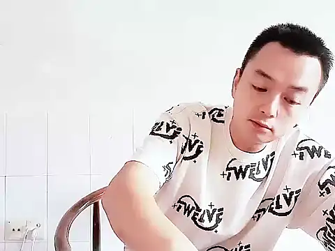 Snapshot of swg176 chatting on October 7, 6:17 am swg176 online show from October 7, 6:17 am