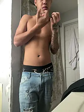 pedrinnn5 online show from January 19, 5:39 pm