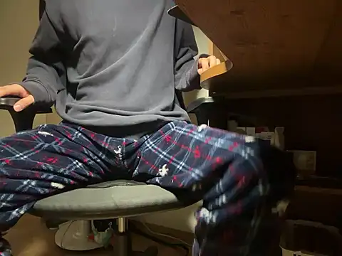 Phil 6677 online show from February 1, 2:38 pm