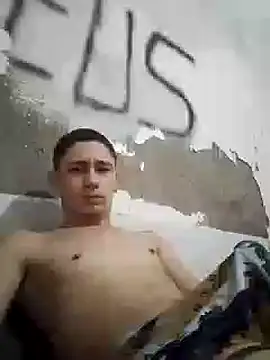 Snapshot of shuelldin chatting on March 6, 2:08 pm shuelldin online show from March 6, 2:08 pm