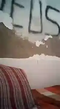 Snapshot of shuelldin chatting on March 11, 1:26 am shuelldin online show from March 11, 1:26 am