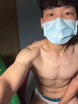 chipboo online show from September 16, 3:57 pm