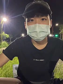 chipboo online show from October 25, 4:42 pm