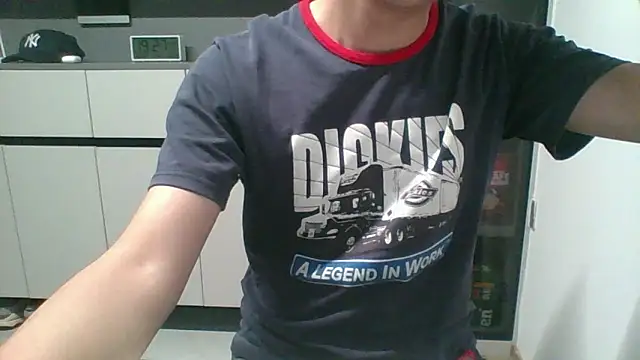 nole china7 online show from February 19, 11:28 am