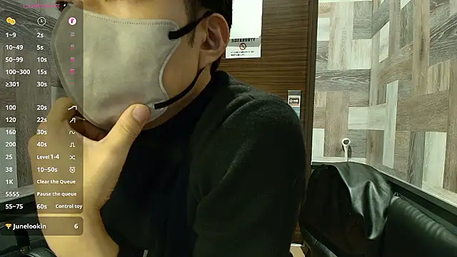 i am Hiro online show from March 13, 3:58 am