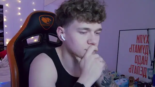 DanyDavis online show from November 11, 7:52 pm