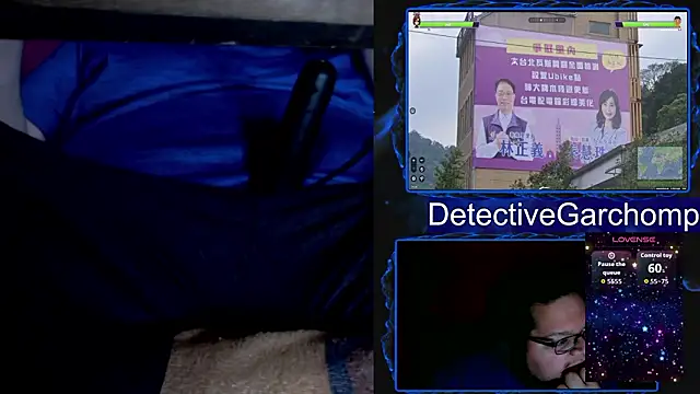 DetChompy online show from March 17, 3:53 am