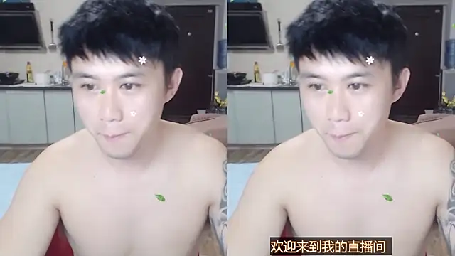 Azyrrgg online show from October 17, 11:14 am