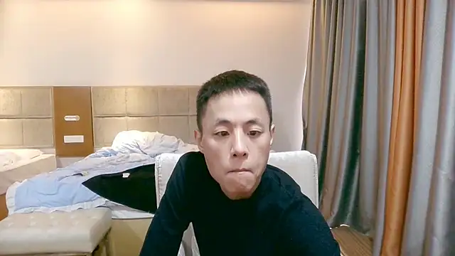 Tsia-Die online show from November 5, 5:20 am