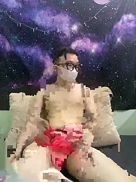 unnameds online show from February 15, 3:42 pm