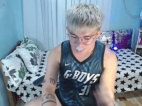 Fuckboii intown online show from November 11, 10:53 am