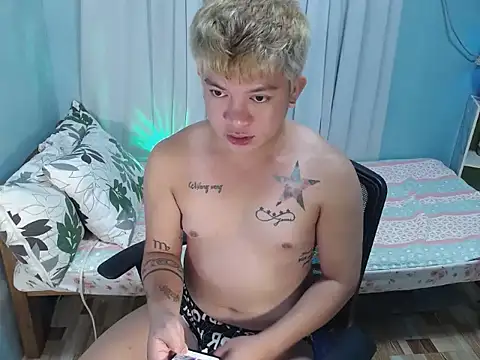 Fuckboii intown online show from October 6, 5:01 am