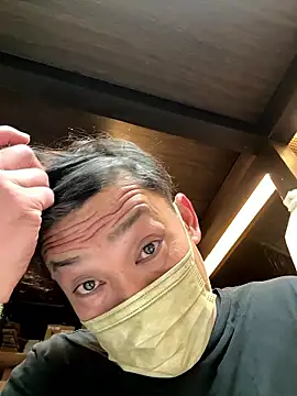 Snapshot of usu0130 chatting on September 13, 1:45 pm usu0130 online show from September 13, 1:45 pm