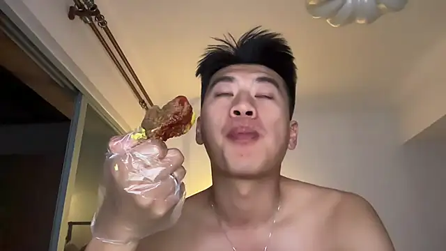 heywilliam online show from November 17, 6:11 pm