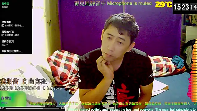 tw239398 online show from October 8, 7:24 am