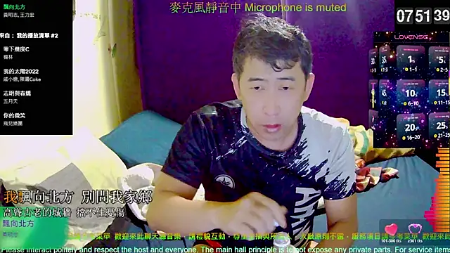 tw239398 online show from November 17, 11:52 pm