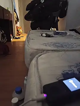 InsidePlease11 online show from November 30, 3:41 am